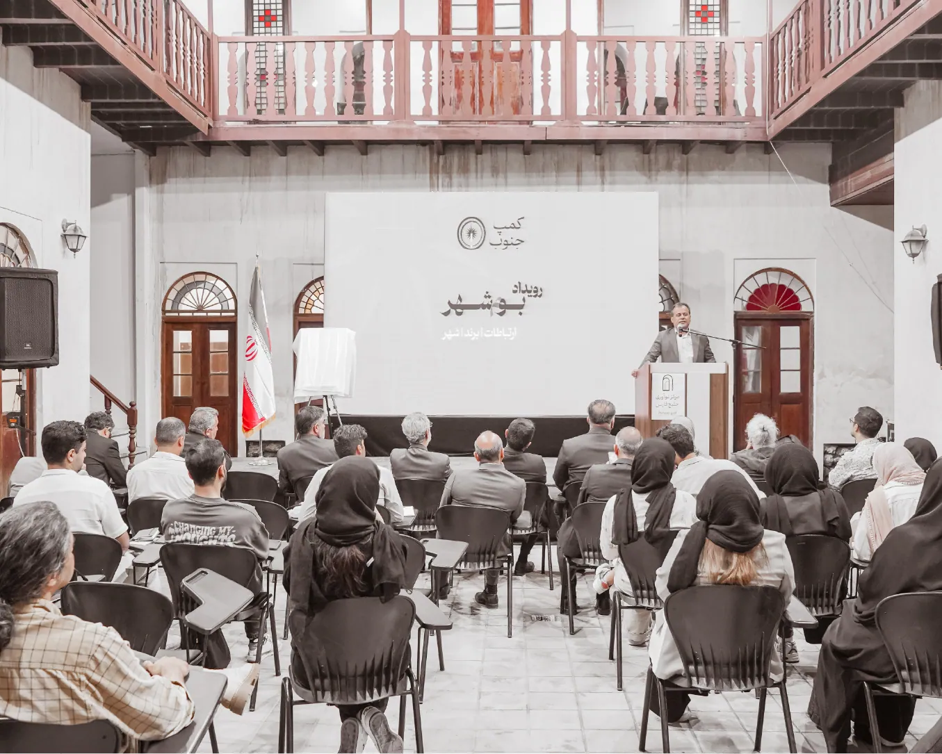 گزارش تصویری رویداد بوم‌شهر