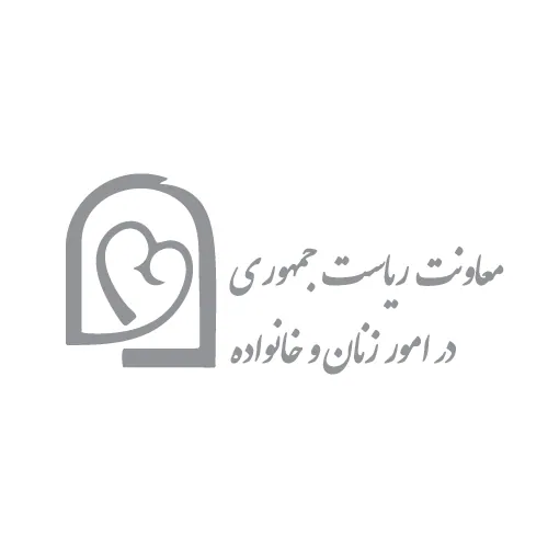 معاونت ریاست جمهوری امور زنان