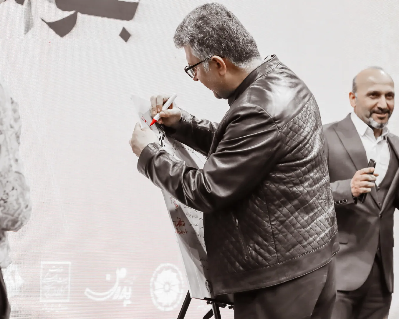 معین التجار_1